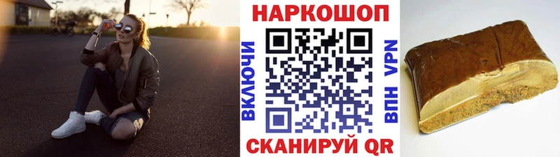 Купить наркоту Сухой Лог COCAIN  ГАШ  Alpha PVP  Конопля 