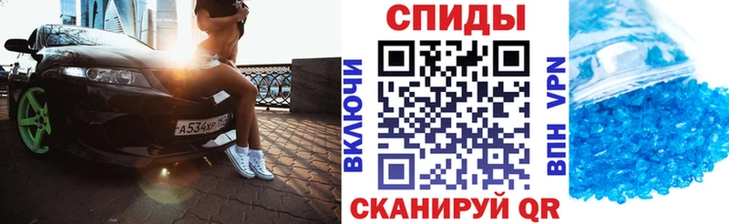 Амфетамин 98% Сухой Лог