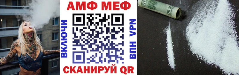 darknet какой сайт  ссылка на мегу ссылки  АМФЕТАМИН VHQ  Сухой Лог  цены  