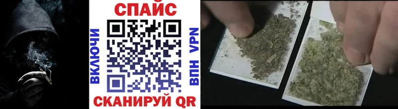 darknet Telegram  Сухой Лог  БУТИРАТ BDO 33%  kraken ТОР 
