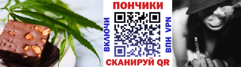 дарк нет телеграм  Сухой Лог  Еда ТГК марихуана 
