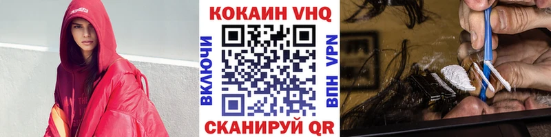 гидра ссылки  Сухой Лог  Кокаин Перу  где купить наркоту 
