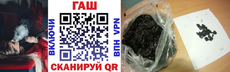 купить наркотик  Сухой Лог  shop формула  ГАШ убойный 