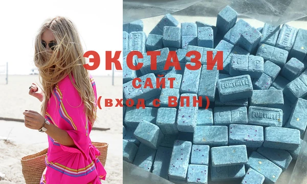 COCAINE Алексеевка