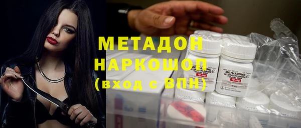 COCAINE Алексеевка