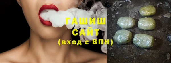 COCAINE Алексеевка