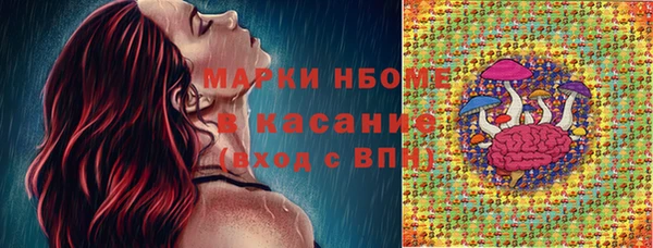 каннабис Алзамай