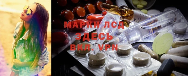COCAINE Алексеевка
