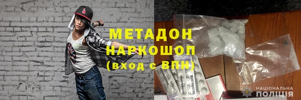 винт Абаза