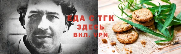 кокс Абдулино