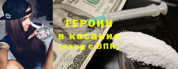 гидра Алексин