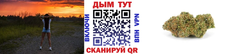 как найти   нарко площадка наркотические препараты  Марихуана Bruce Banner  Сухой Лог 